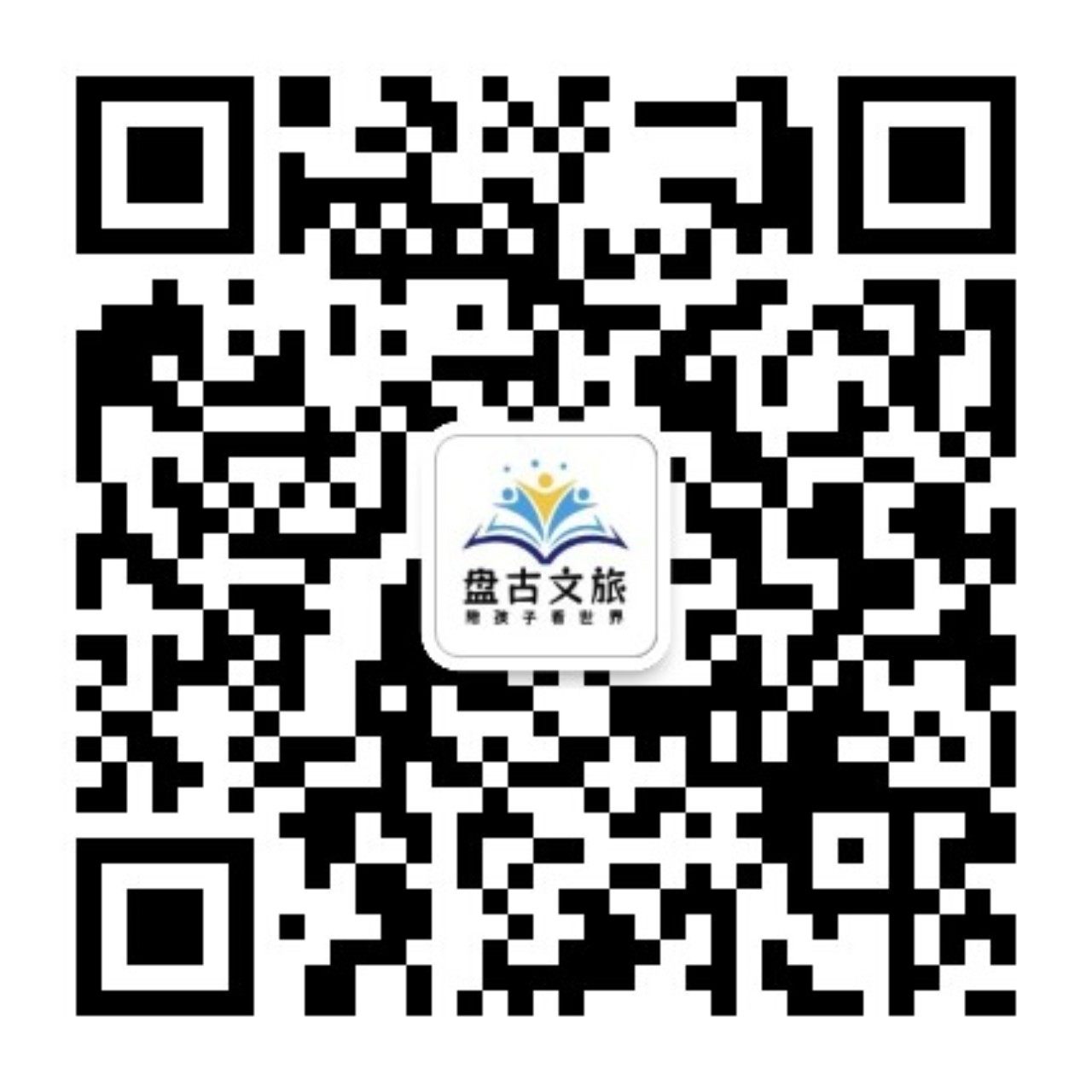 广州盘古文化科技服务有限公司